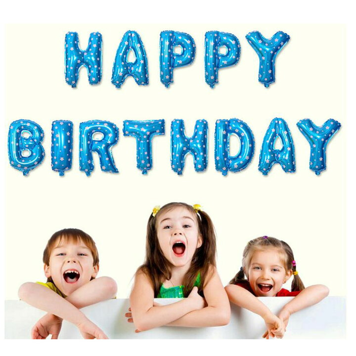 楽天市場 送料無料 Happy Birthday お誕生日おめでとう バルーン 風船 文字 パーティ イベント Lz 013 送料無料 Rcp セレクトショップcandy