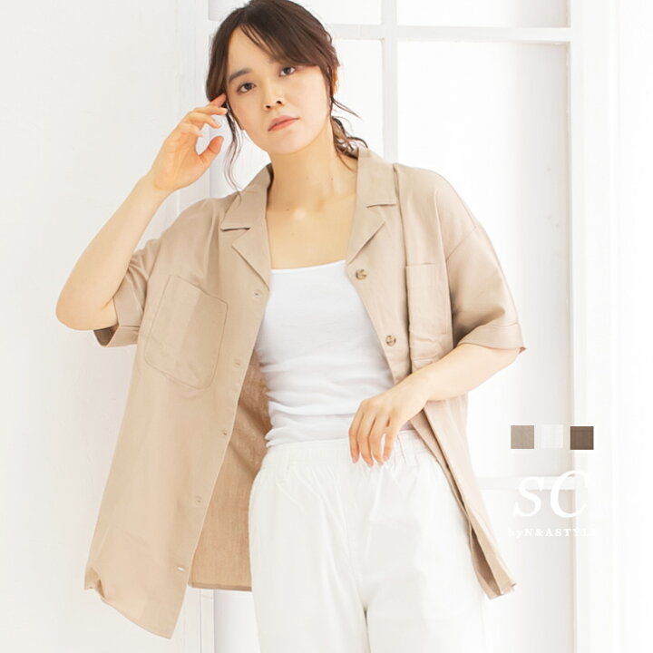 楽天市場】綿麻 リネン オープンカラー 開襟 オーバーサイズ 半袖  