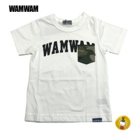 【20%OFFセール】【WAMWAM】ワムワム　カモフラポケット半袖Tシャツ　（120cm-150cm)