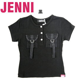 シスタージェニィ（SISTERJENNI)ポケット付き半袖Tシャツ(ブラック）（100〜130）