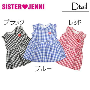 JENNIBABYiWFjBxr[jMKs[X90cm