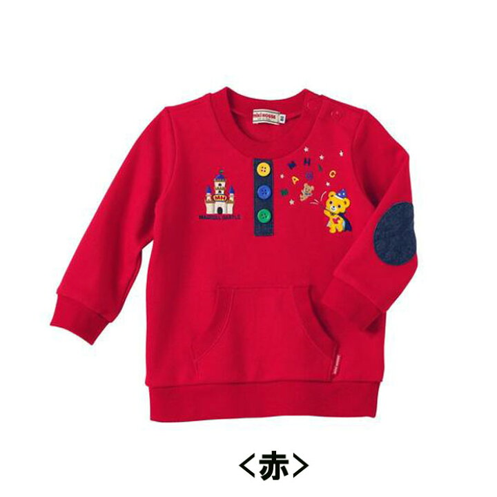 楽天市場】【40%OFFセール】ミキハウス(mikihouse) エルボパッチ プッチートレーナー 80cm (赤・青)日本製 : キャンディベア楽天市場店 楽天市場】【40%OFFセール】ミキハウス(mikihouse) エルボパッチ プッチートレーナー 80cm (赤・青)日本製 : キャンディベア楽天市場店