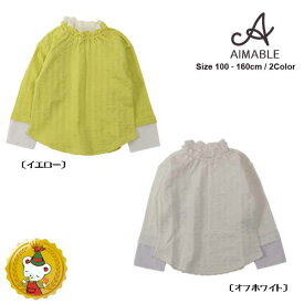 【30%OFFセール】エマーブル【AIMABLE】針抜きジャガード長袖Tシャツ（オフホワイト・イエロー）