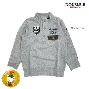キッズ トレーナー ダブルb トップスの人気商品 通販 価格比較 価格 Com キッズ トレーナー ダブルb トップスの人気商品 通販 価格比較 価格 Com