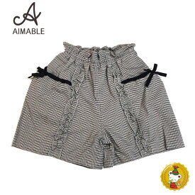 30%OFFセール/　エマーブル AIMABLE 千鳥格子ショートパンツ　キュロット（140cm/150cm/160cm)ジュニア　女の子