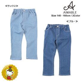 【30%OFFセール】エマーブル【AIMABLE】7分丈ストレッチデニムパンツ（ブルー・サックス）