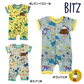 ビッツ【BIT'Z】動物スポーツ柄ロンパース（キナリ・レモンイエロー・サックス）（80cm）