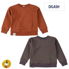 【30％OFFセール】ディラッシュ/DILASH/切り替え前ポケットトレーナー/〔80cm-150cm)(男の子・キッズファッション）