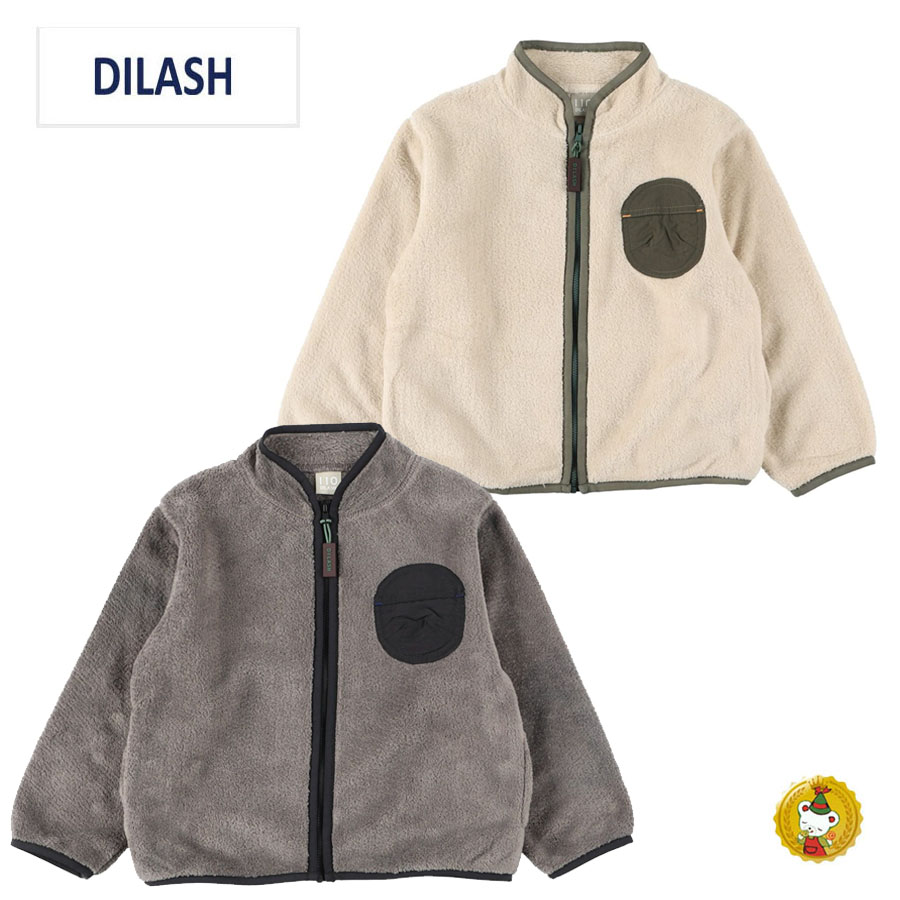 ディラッシュ DILASH　 両面ボアブルゾン(80cm-140cm)男の子・女の子・キッズファッション