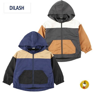 30%OFFZ[@fBbV/DILASH@/R ^t^zFWPbg(80cm-150cm)j̎qEEChu[J[