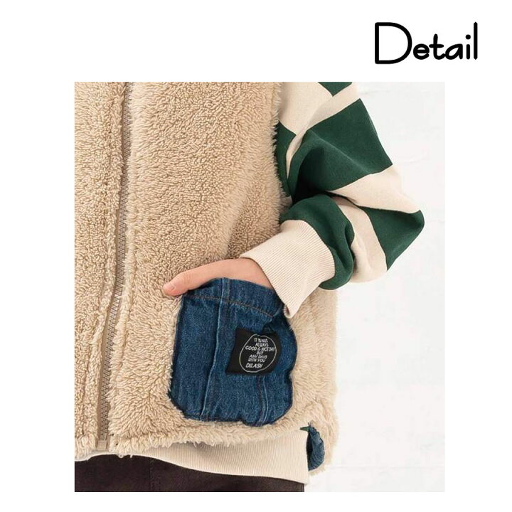 楽天市場】【30%OFFセール】ディラッシュ/DILASH /デニム×ボアリバーシブルベスト(80cm-150cm)男の子・女の子・キッズファッション : キャンディベア楽天市場店 楽天市場】【30%OFFセール】ディラッシュ/DILASH /デニム×ボアリバーシブルベスト(80cm-150cm)男の子・女の子・キッズファッション : キャンディベア楽天市場店