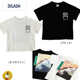 【30％OFFセール】ディラッシュ/DILASH/バック転写PT　Tシャツ(80cm-150cm）/男の子/子供服