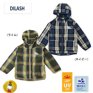 30OFFZ[EfBbV DILASH /EUVHE߃`FbN|Pb^uWPbg(80cm-140cmj(lCr[EC)