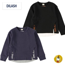 【30％OFFセール】ディラッシュ /DILASH/ レイヤード風スリットトレーナー(80cm-130cm)男の子・あたたか・裏起毛・子供服