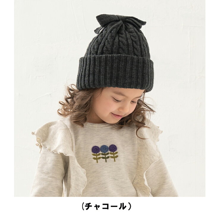 楽天市場】30％OFFセール ラポシェビスキュイ・ la poche biscuit 