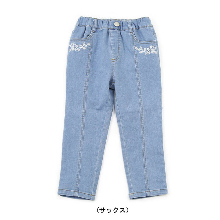 楽天市場】30%OFFセール/ラポシェビスキュイ la poche biscuit/お花刺繍入りデニムパンツ(80cm-140cm)(ネイビー・サックス) : キャンディベア楽天市場店 楽天市場】30%OFFセール/ラポシェビスキュイ la poche biscuit/お花刺繍入りデニムパンツ(80cm-140cm)(ネイビー・サックス) : キャンディベア楽天市場店