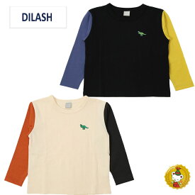 30％OFFセール・ディラッシュ/DILASH/　袖切り替えカラ-ワンポイント恐竜　長袖Tシャツ/〔80cm-140cm)(男の子・キッズファッション）