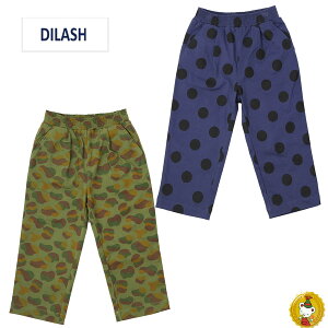 30%OFFZ[EfBbV/DILASH/@Xgb`VFtpc /(150cm-160cm)(j̎qE̎qELbYjLѐLсENNEqELbYt@bV