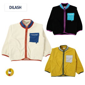 30％OFFセール・ディラッシュ/DILASH/　カラーフリースジャケット・ジャンパー　/（80cm-140cm)(男の子・女の子・キッズファッション）