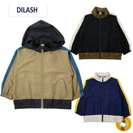 30％OFFセール・ディラッシュ/DILASH/タフタウィンドブレーカー・ジャンパー/ジャケット　/（150cm-160cm)(男の子・キッズファッション）