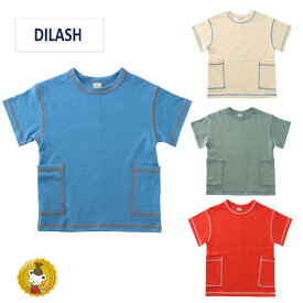 30％OFFセール・ディラッシュ・DILASH/ シンプルステッチポケットTシャツ(80cm-140cm）男の子/キッズ/子供服