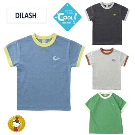 30％OFFセール・ディラッシュ・DILASH/ 接触冷感ポイント刺繍Tシャツ(80cm-140cm）男の子/キッズ/子供服