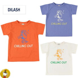 30％OFFセール・ディラッシュ・DILASH/ CHLLイラスト＆ロゴプリン半袖Tシャツ (80cm-140cm）男の子/キッズ/子供服