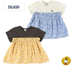 30％OFFセール・ディラッシュ・DILASH/ リーフ柄チュニック (80cm-140cm）女の子/キッズ/子供服