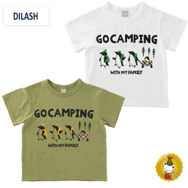 【30%OFFセール】ディラッシュ・DILASH/ CAMPINGイラスト半袖Tシャツ (80cm-140cm）男の子/キッズ/子供服