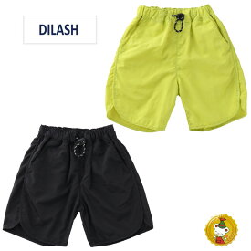【30%OFFセール】ディラッシュ・DILASH/ ナイロンタフタカラーハーフパンツ（4分丈）（150cm-160cm)ジュニアファッション/男の子・短パン