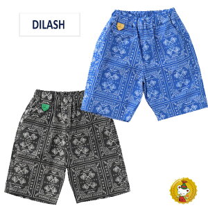 y30%OFFZ[zfBbVEDILASH/ o_iXgb`n[tpci4.5ji90cm-140cm)LbYt@bV/j̎qEZp