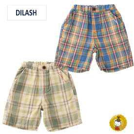 【30%OFFセール】ディラッシュ・DILASH/ 先染めチェックダブルガーゼハーフパンツ（4.5分丈）（80cm-140cm)キッズファッション/男の子・短パン
