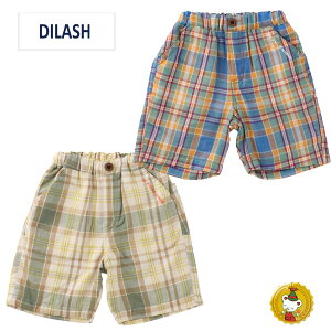 y30%OFFZ[zfBbVEDILASH/ ߃`FbN_uK[[n[tpci4.5ji80cm-140cm)LbYt@bV/j̎qEZp