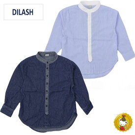 30%%OFFセール・ディラッシュ DILASH /　スタンドカラーシャツ (80cm-150cm）/キッズ・ジュニア・子供服