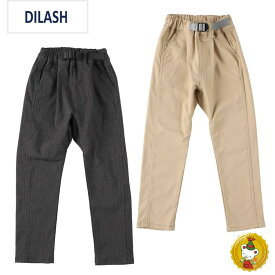 30%%OFFセール・ディラッシュ DILASH /ベルト付きスーパーストレッチタフタパンツ(80cm-150cm）/キッズ・ジュニア・子供服