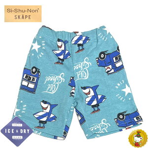 VVmEGXP[viSiEShuENonjT[tT@pC5@n[tpci90cm`130cm) j̎qELbYEq