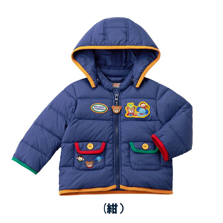 楽天市場】30％OFF特別セール・ミキハウス・MIKIHOUSE / プッチー君  