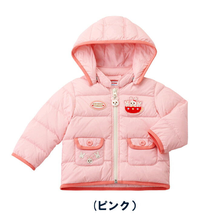 楽天市場】30％OFF特別セール・ミキハウス・MIKIHOUSE / プッチー君 