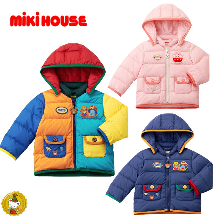楽天市場】30％OFF特別セール・ミキハウス・MIKIHOUSE / プッチー君  