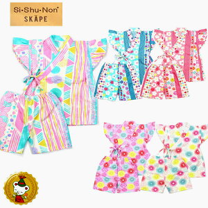 VVmEGXP[viSiEShuENonjt@a@ri100cm/110cm/120cm) ̎qELbY