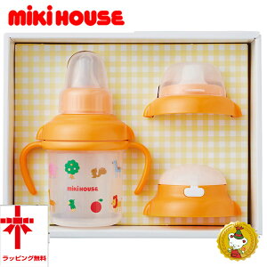 ~LnEXEmikihouse/@g[jO}OZbgEHEjEoYj~LnEXK̔X