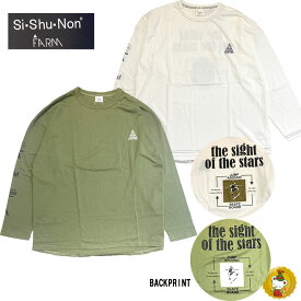 ファーム・シシュノン/Si・Shu・Non/ FARM/スケボーロンT/長袖Tシャツ（150cm・160cm)男の子・子供服・ジュニアサイズ・ジュニアファッション