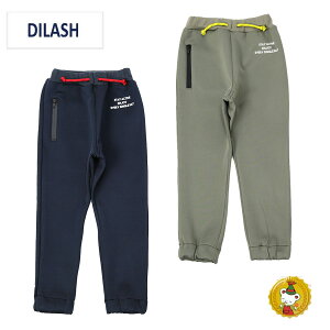 30%OFFZ[EfBbV/DILASH/\tgNbVXEFbgpc /(100cm-120cm)(j̎qE̎qELbYjLѐLсENNEqELbYt@bV