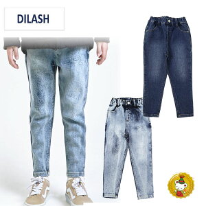 30%OFFZ[EfBbV/DILASH/Xgb`fjpcEe[p[hpc/(90cm-120cm)(j̎qE̎qELbYjLѐLсENNEqELbYt@bV
