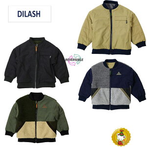 30%OFFZ[EfBbV/DILASH/^t^{Ao[VuWPbgEu]EWp[/i90cm-140cm)(j̎qELbYt@bVj