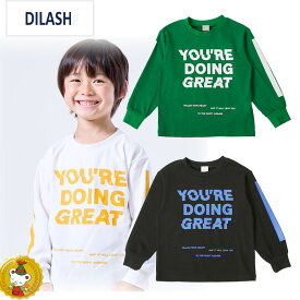 30％OFFセール・ディラッシュ DILASH /　袖ラインずらしロゴ長袖Tシャツ (150cm-160cm）/男児・ジュニア・子供服