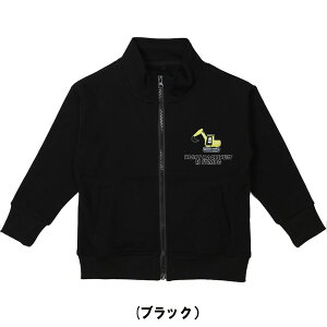 30%OFFZ[EfBbV/DILASH/@dԁEVxJ[hJ@WbvAbvu]EVM[WPbg/i90cm-140cm)(j̎qELbYt@bVj