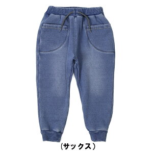 30%OFFZ[EfBbV/DILASH/byVM[fjpc@@/i150cm-160cm)(j̎qEWjAt@bVj