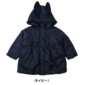 30OFFZ[E|VFrXLC la poche biscui/݂ݒȃWPbg(80cm-140cm)̎qEqELbY@WjA@t@bV/K[[EGIRLS