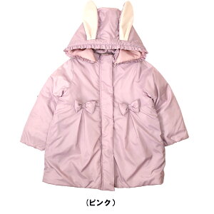 30OFFZ[E|VFrXLC la poche biscui/݂ݒȃWPbg(80cm-140cm)̎qEqELbY@WjA@t@bV/K[[EGIRLS